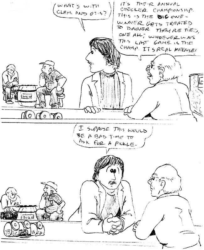 on graphic enabled browsers, the image /km/km/comics/km20060412.jpg would be displayed here