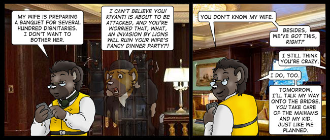 on graphic enabled browsers, the image /km/co/comics/co20251205b.jpg would be displayed here